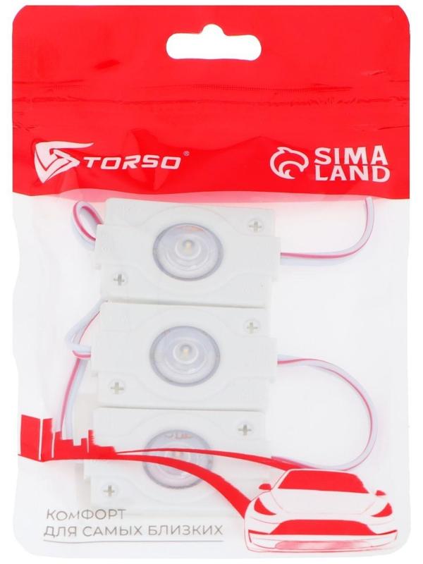 Светодиодная подсветка салона 12 В, 1 LED, 4.8×3 см, IP68, 1.5 Вт, свет белый