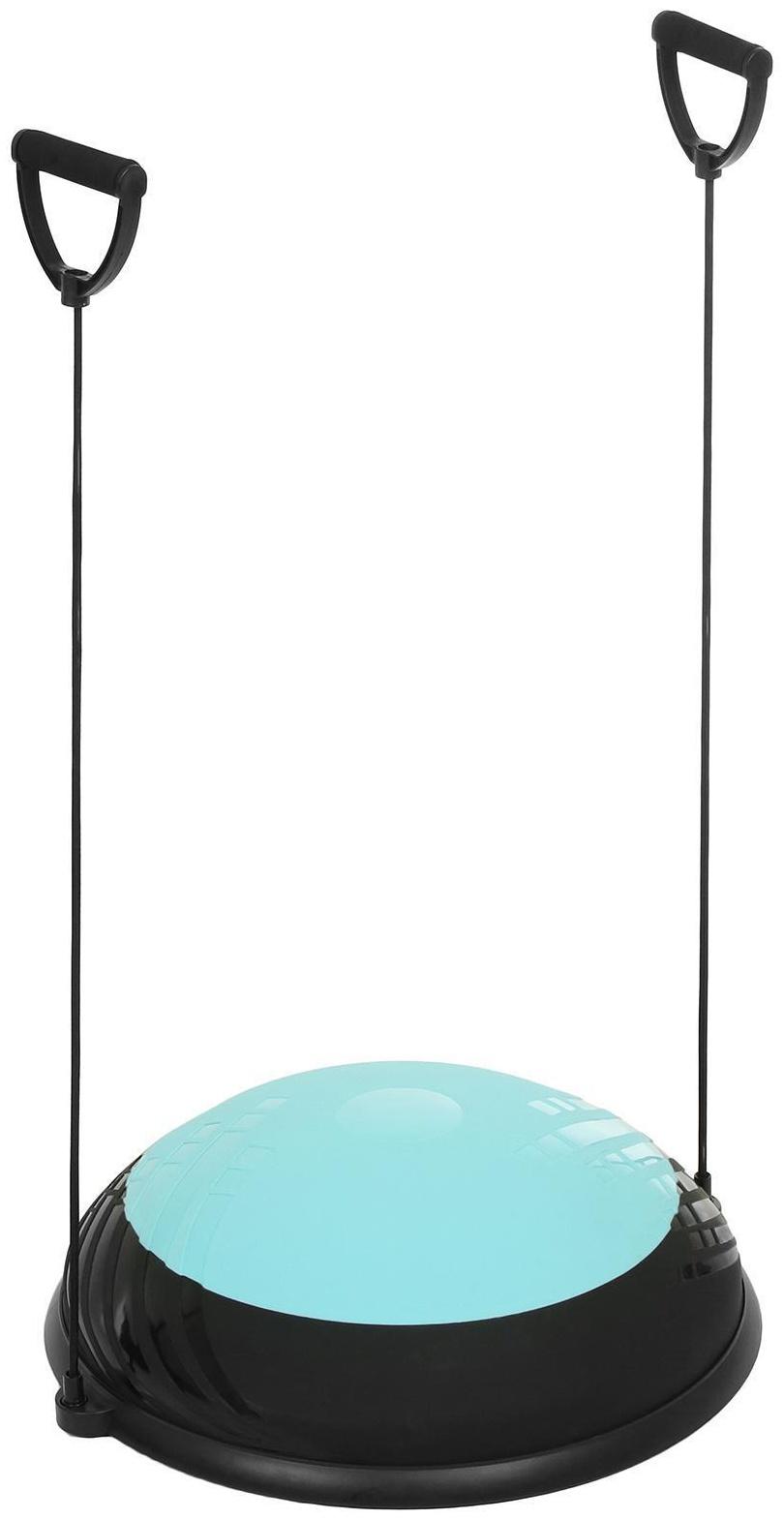 Полусфера BOSU гимнастическая, цвет голубой