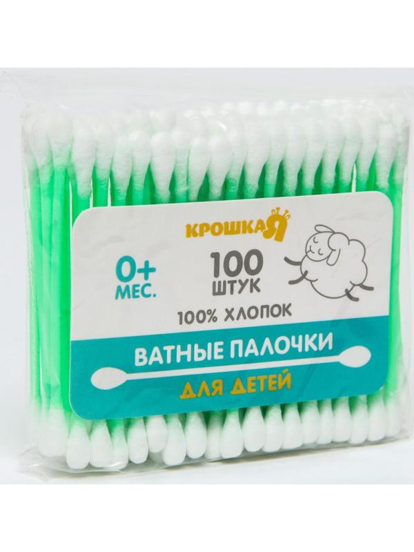 Ватные палочки, пакет 100 шт., пластик, цвет МИКС