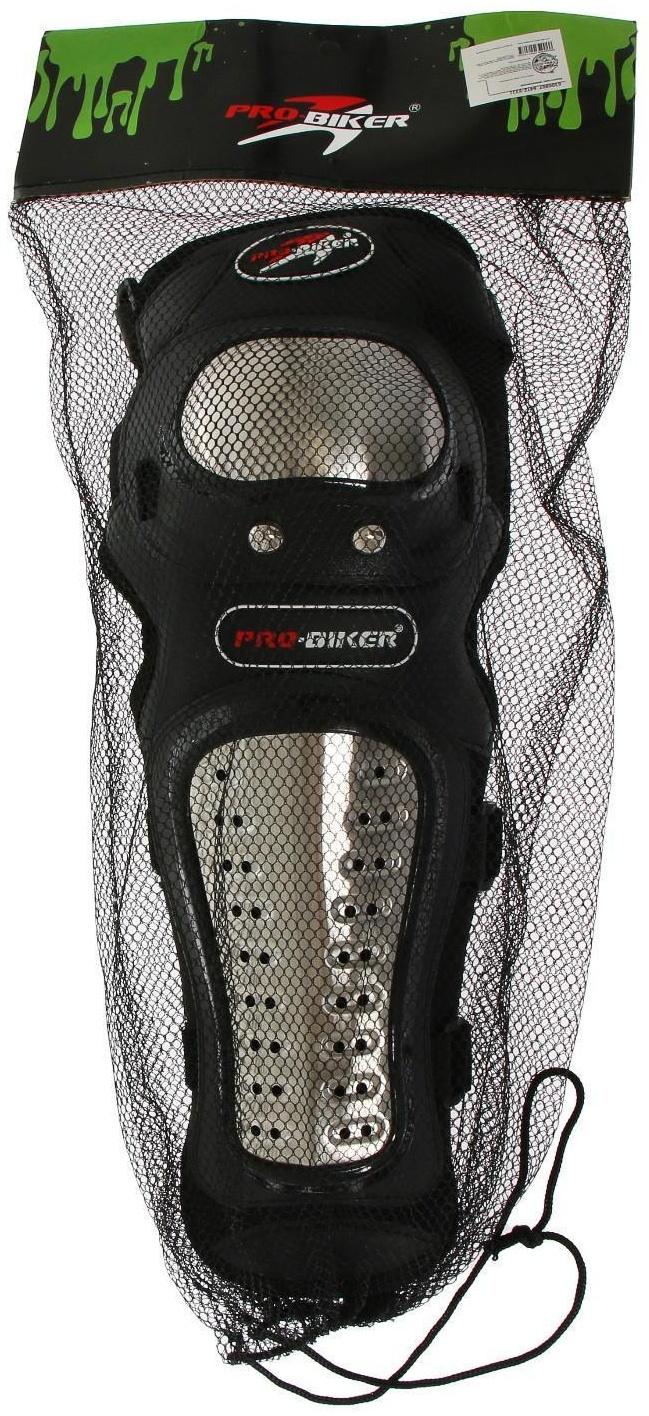 Наколенники и налокотники мотоциклетные, взрослые, цвет черный, набор 4 шт