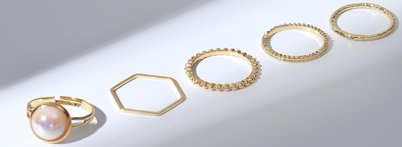 Кольцо набор 5 штук 