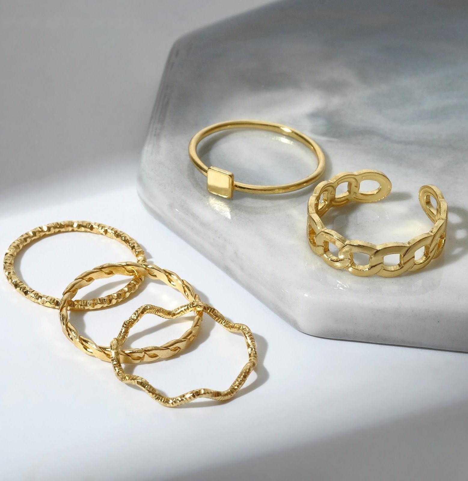 Кольцо набор 5 штук 