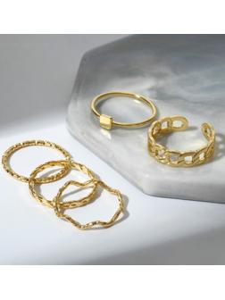 Кольцо набор 5 штук 