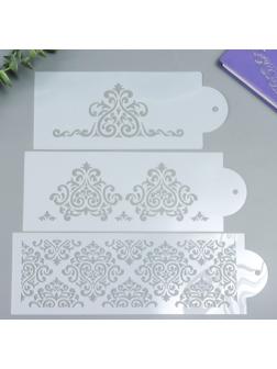 Трафарет пластик бордюрный 