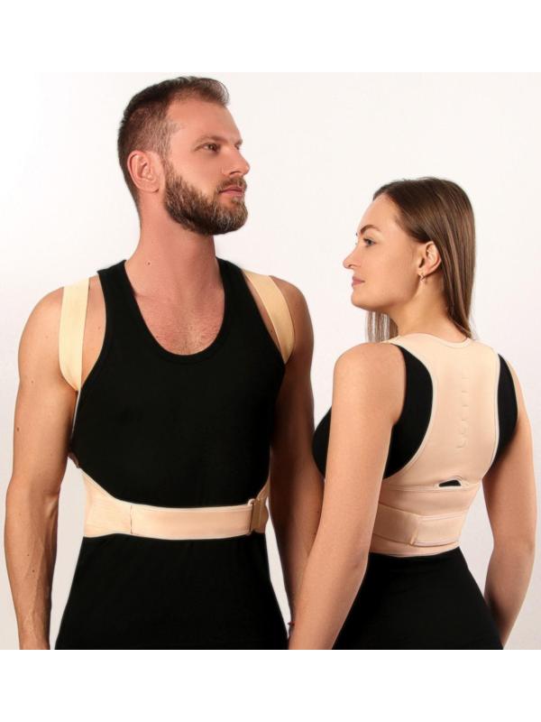 Массажёр-фиксатор для осанки и поясницы, на фастексах, размер S/M, цвет бежевый