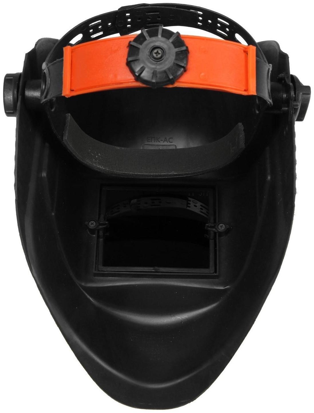 Маска сварщика ЛОМ ЕПК-АС, 110 х 90 мм, DIN 10, возможность установки светофильтра