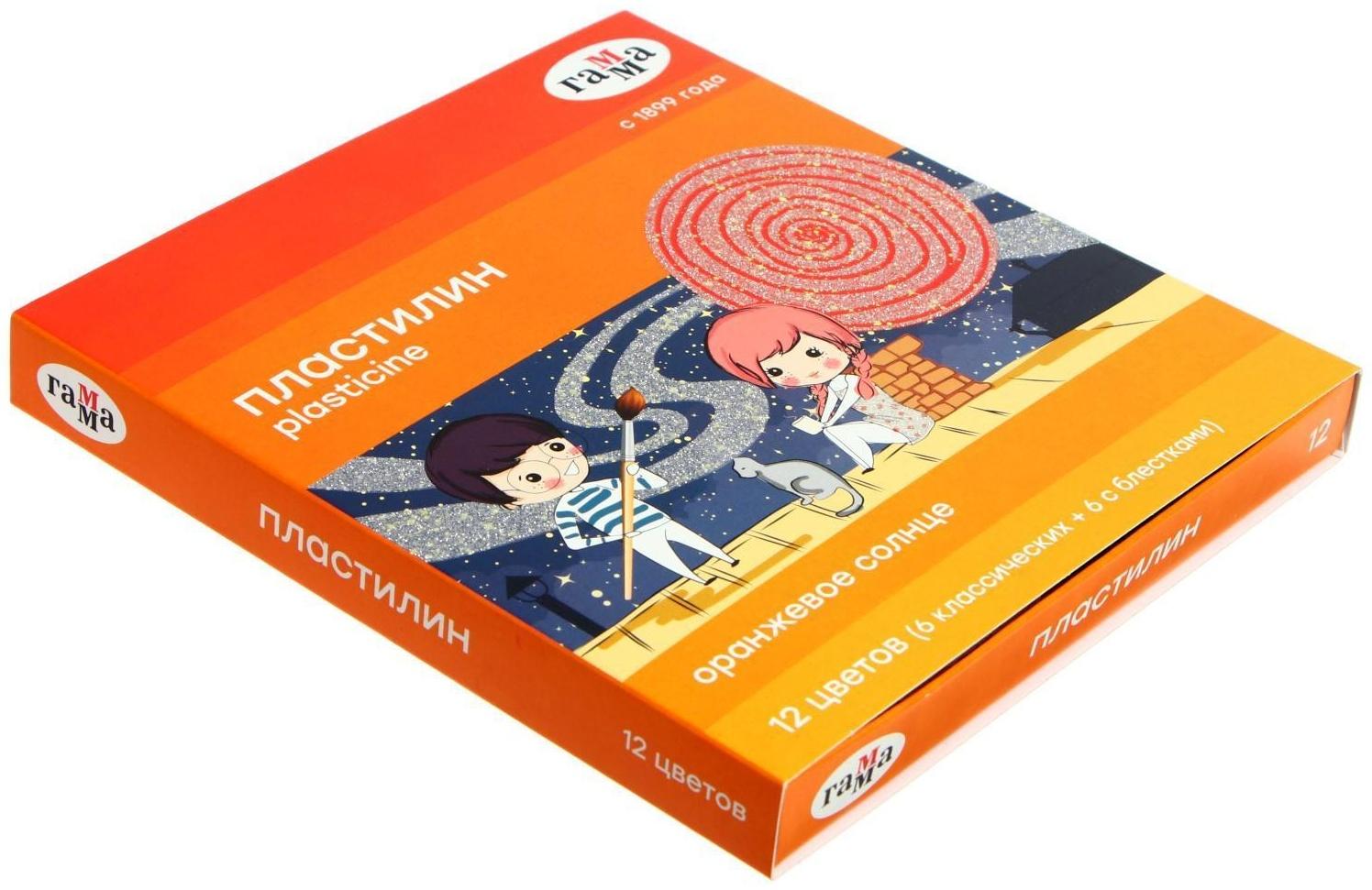 Пластилин 12 цветов 168 г (6 классических, 6 с блёстками) 