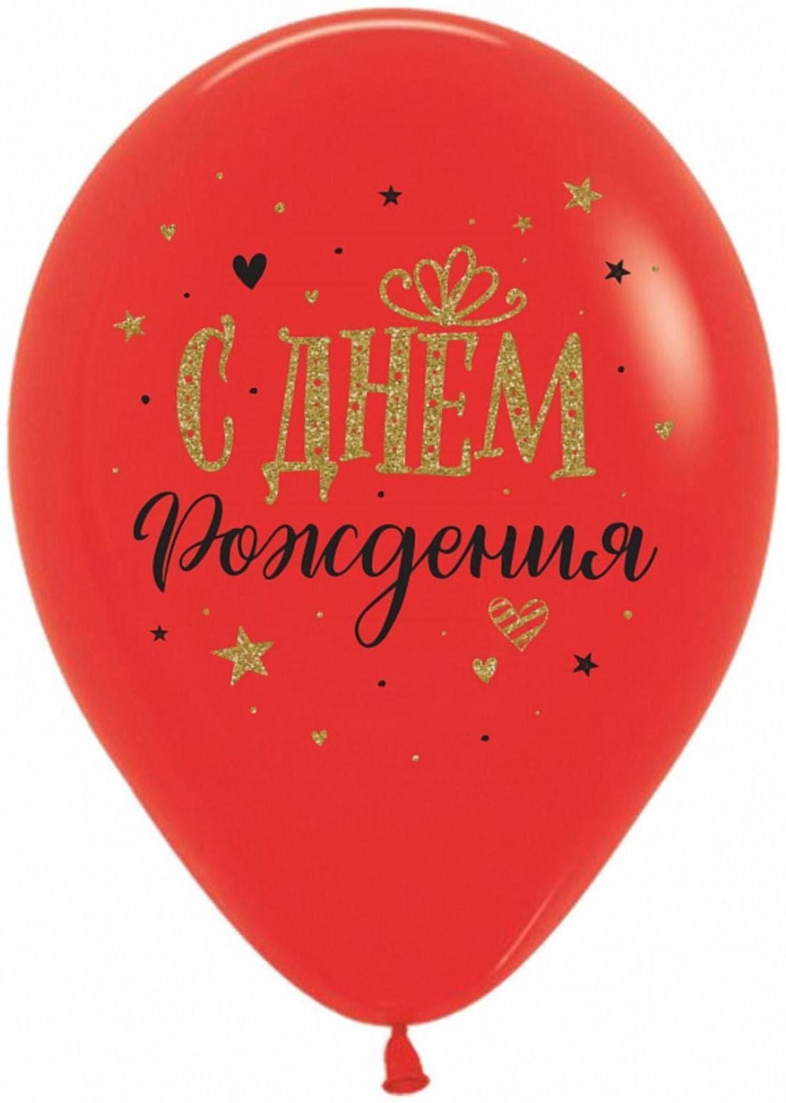 Шар латексный 12