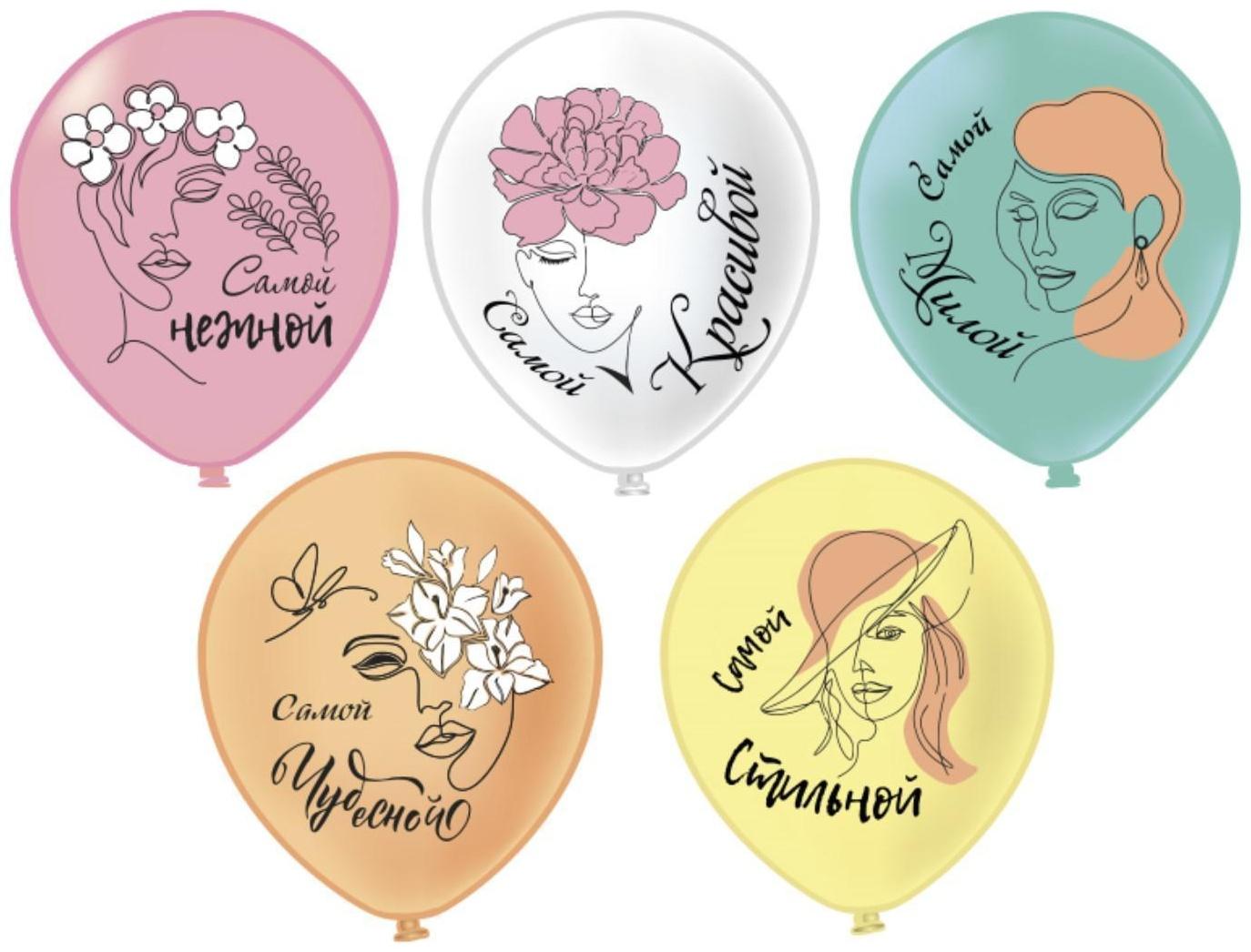 Шар латексный 12