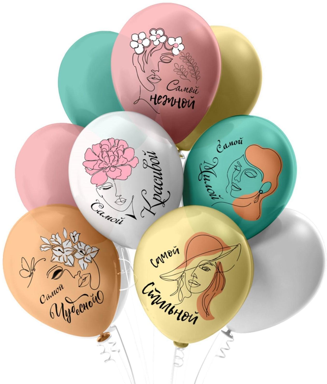 Шар латексный 12