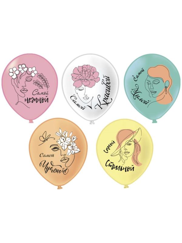 Шар латексный 12