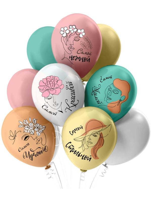 Шар латексный 12