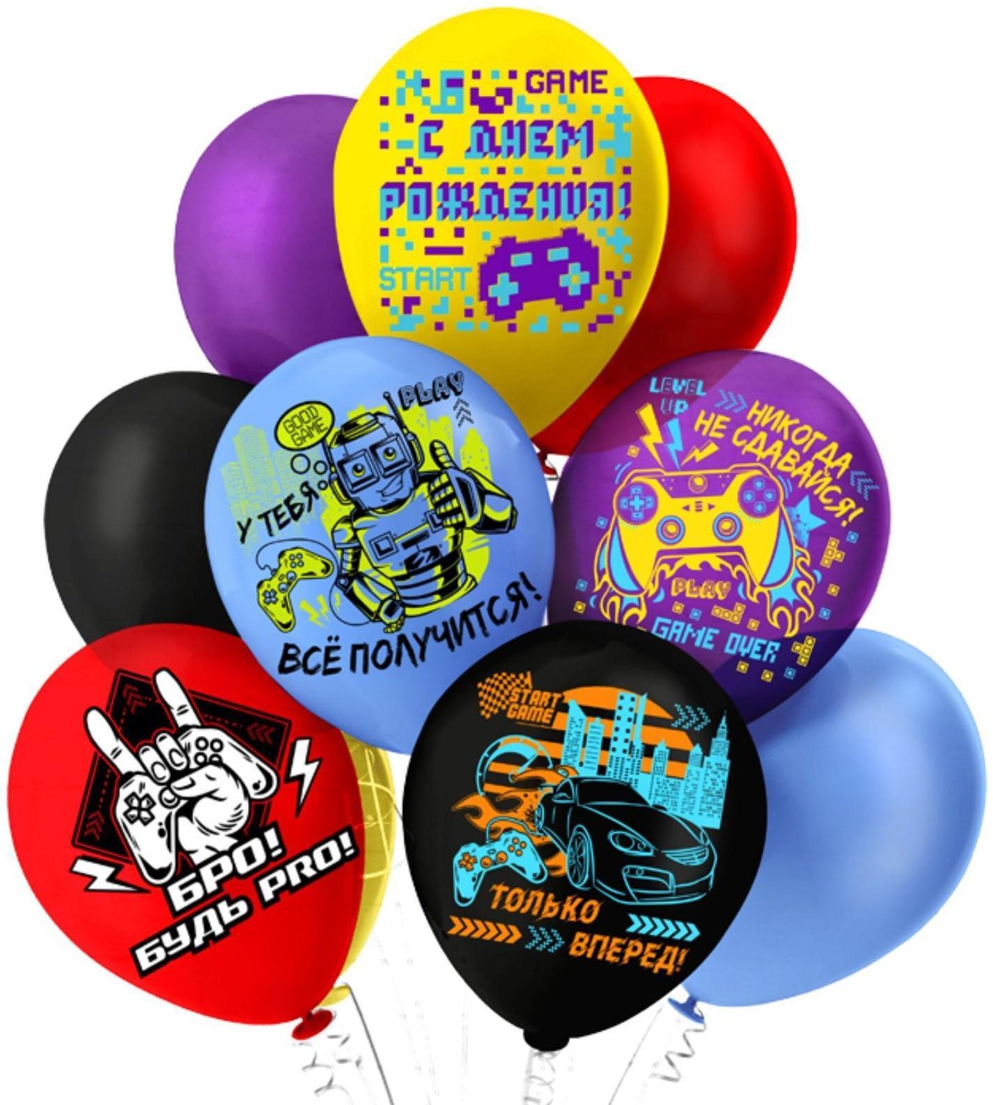 Шар латексный 12