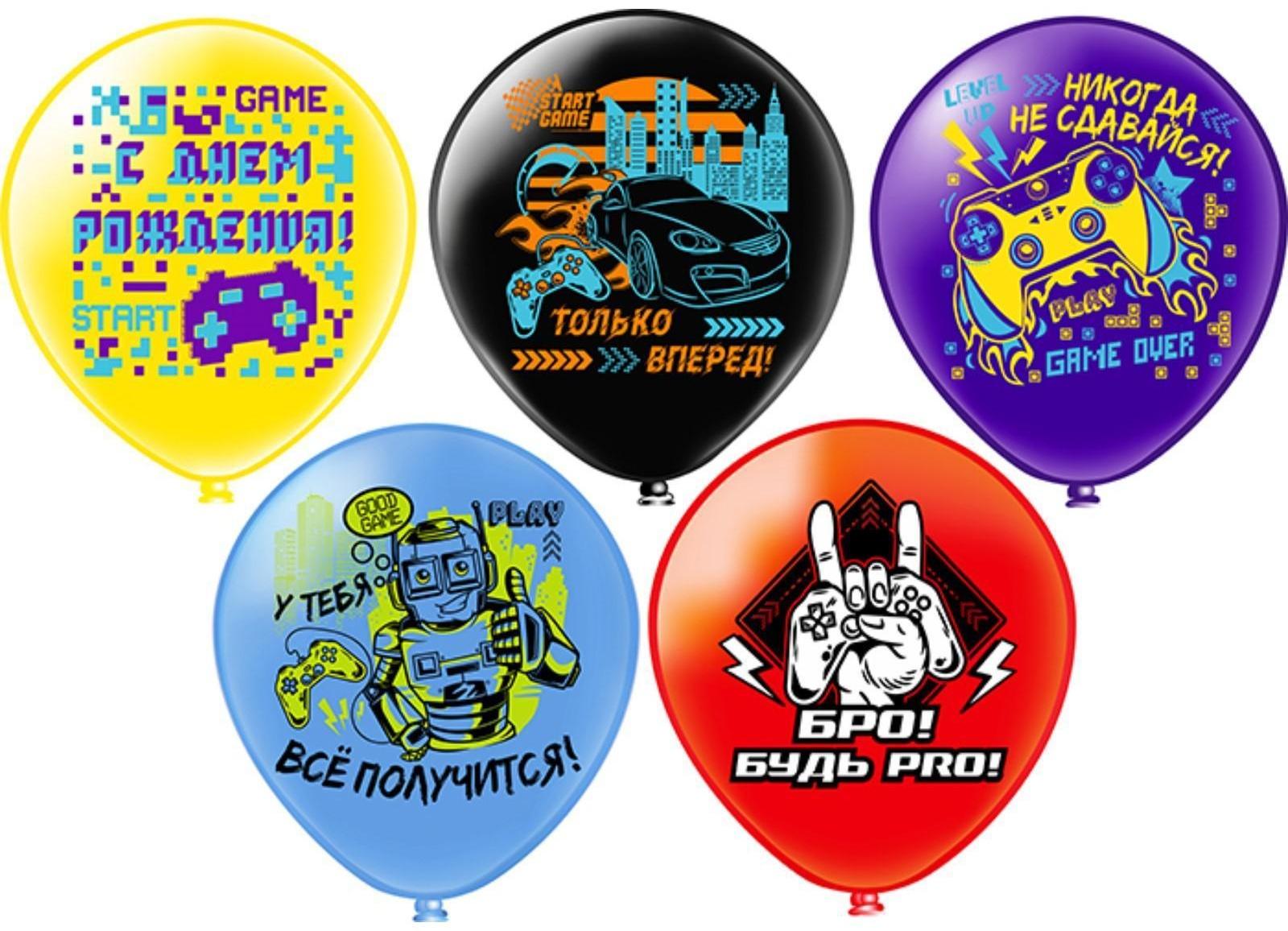 Шар латексный 12