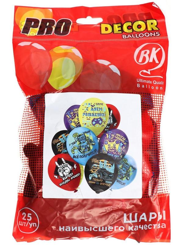 Шар латексный 12