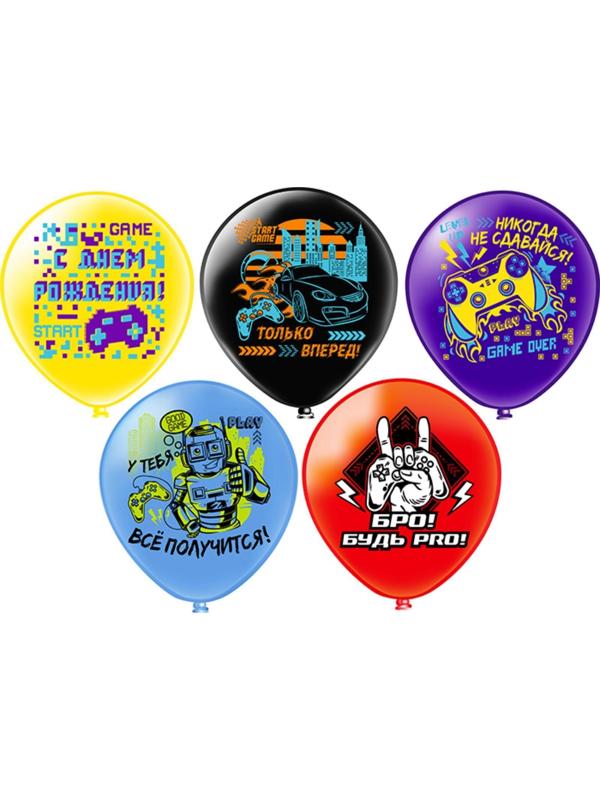 Шар латексный 12