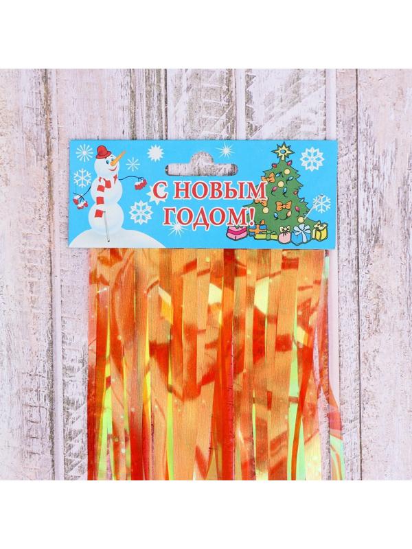 Дождик неоновый  ширина 200 мм,дл.1 м, микс