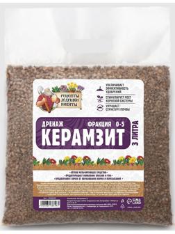 Дренаж Керамзит 