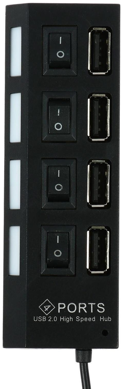 USB-разветвитель LuazON, 4 порта с индивидуальными выключателями, черный