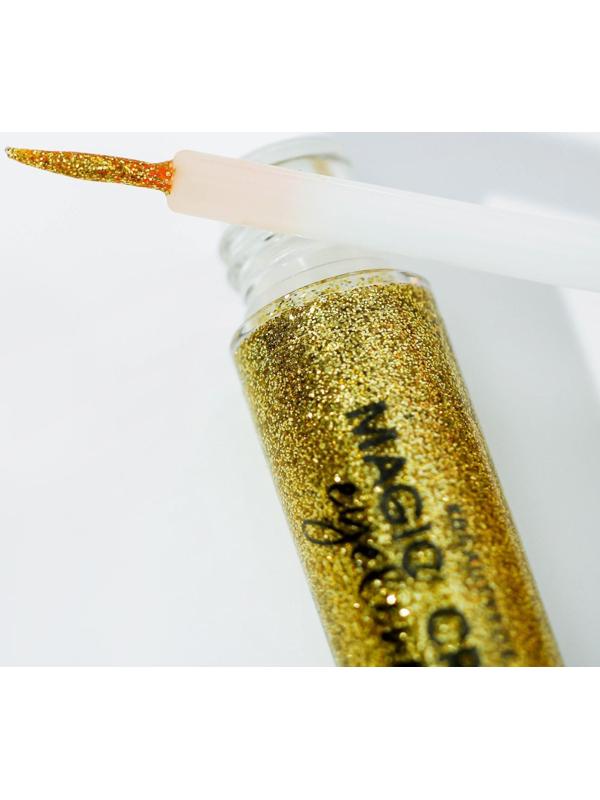 Глиттерная подводка для глаз, оттенок чистое золото