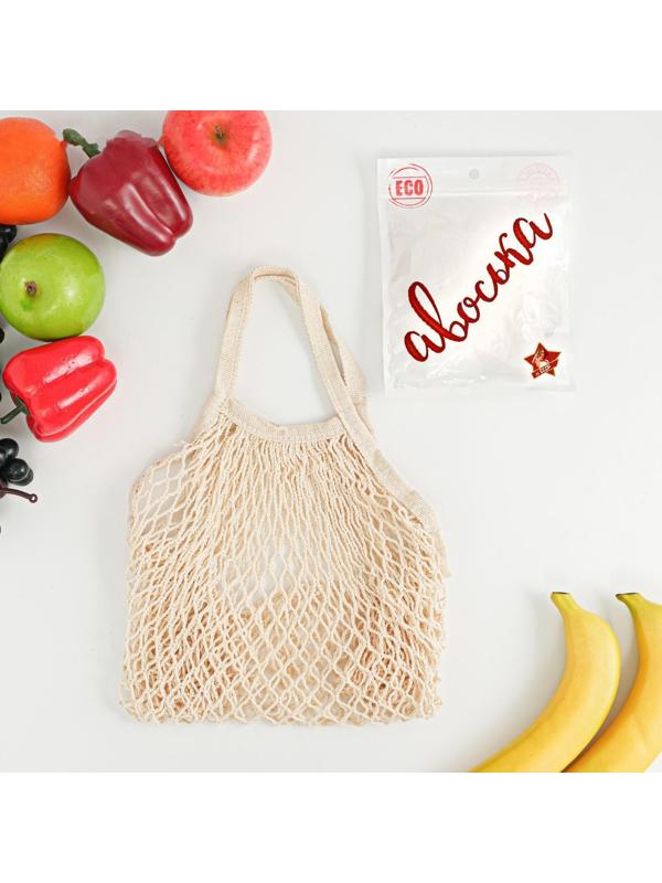 Авоська 34 х 34 см, ручка 12 см, клетка 1.5 см