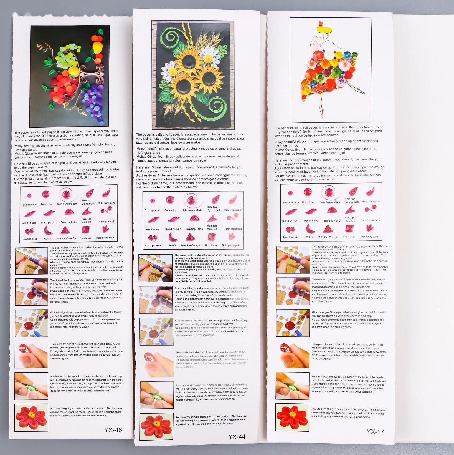 Набор для квиллинга (клей ПВА, инструмент, линейка, 120 полосок 54х0,5 см) МИКС 30х21 см