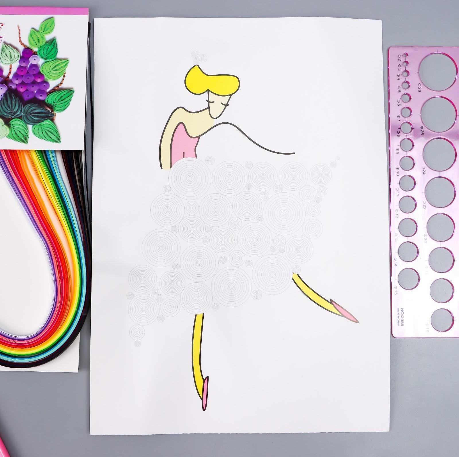 Набор для квиллинга (клей ПВА, инструмент, линейка, 120 полосок 54х0,5 см) МИКС 30х21 см