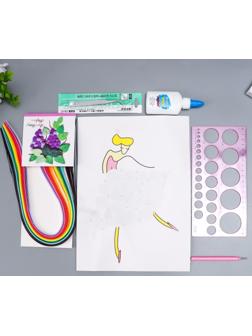 Набор для квиллинга (клей ПВА, инструмент, линейка, 120 полосок 54х0,5 см) МИКС 30х21 см