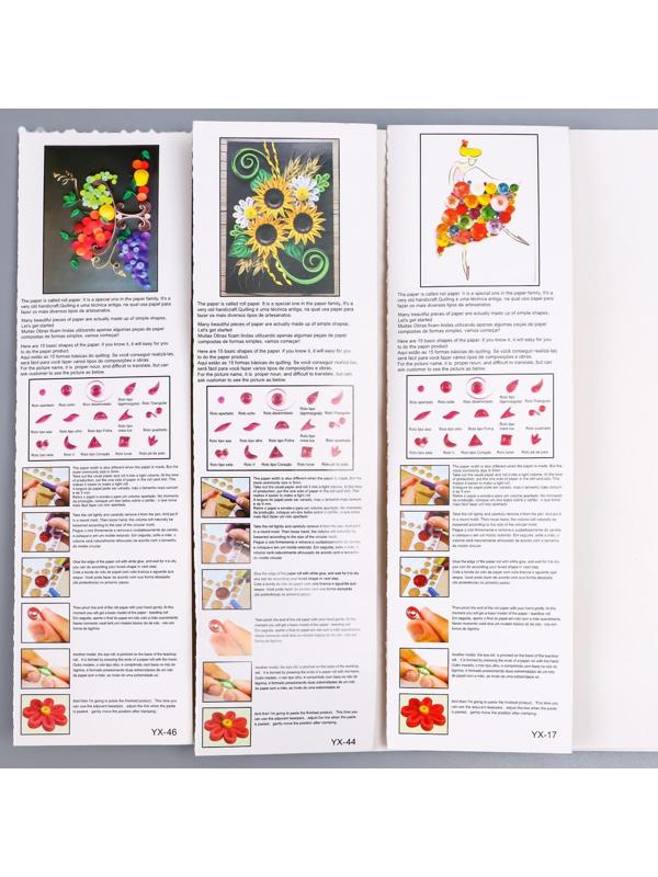 Набор для квиллинга (клей ПВА, инструмент, линейка, 120 полосок 54х0,5 см) МИКС 30х21 см