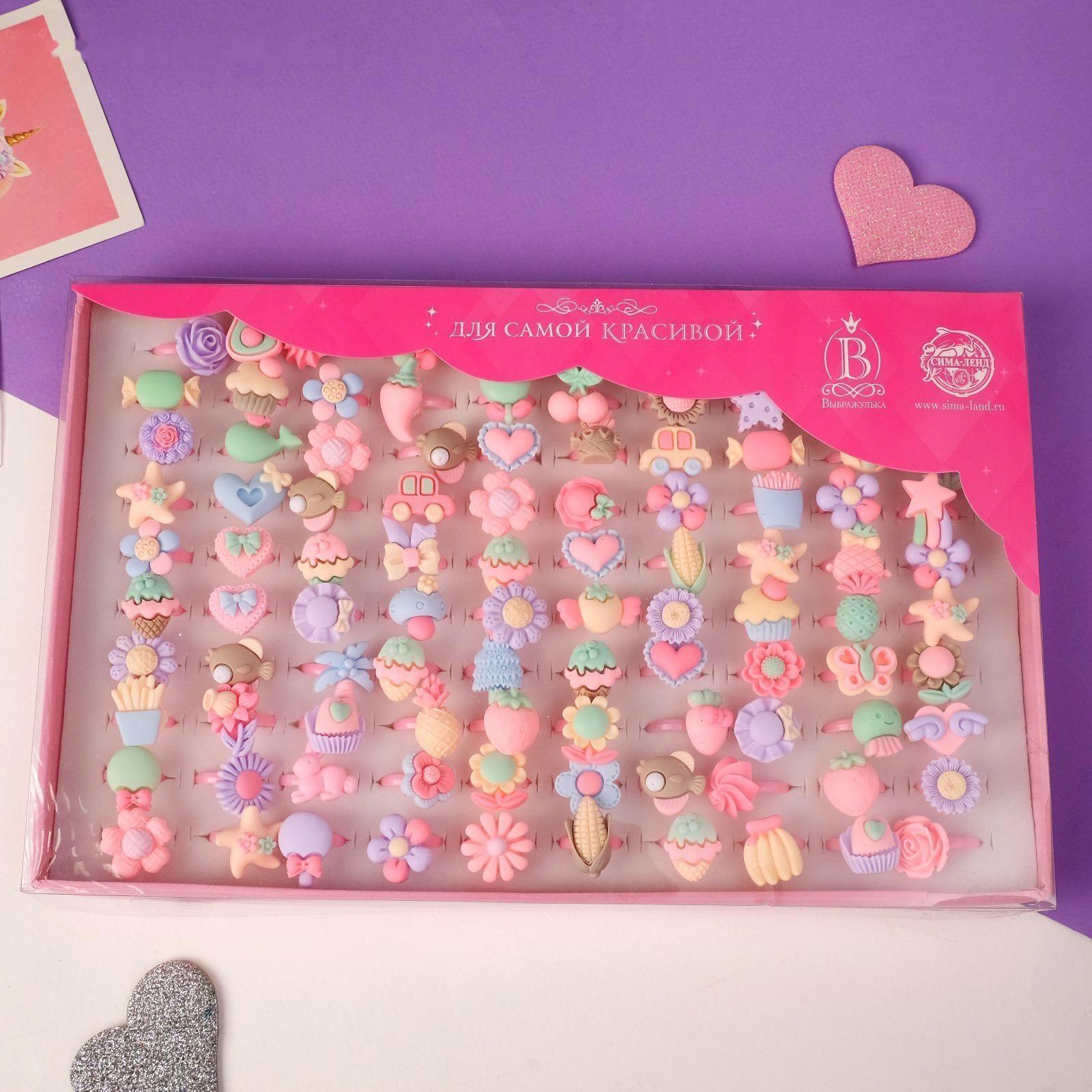 Кольцо детское 