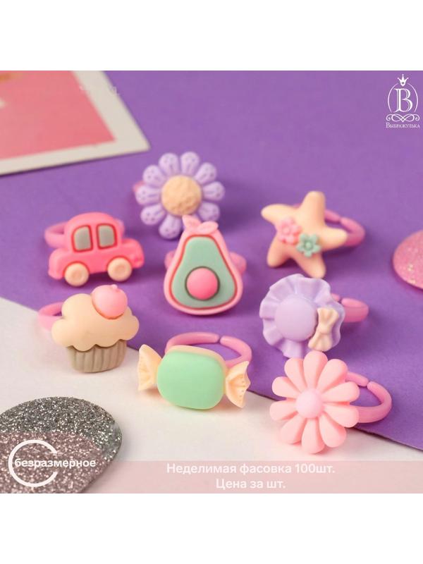 Кольцо детское 