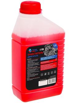 Очиститель двигателя Grand Caratt, 1 л 011