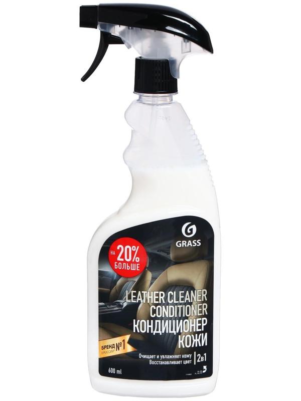 Очиститель-кондиционер кожи Grass Leather Cleaner Conditioner, 600 мл