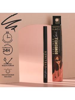 Подводка-фломастер для глаз Bombshell look, цвет черный