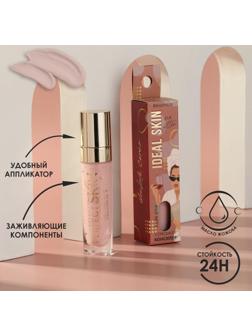 Жидкий консилер для лица Ideal skin, оттенок 016, nude pink, 5 мл