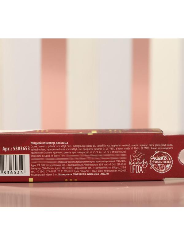 Жидкий консилер для лица Ideal skin, оттенок 016, nude pink, 5 мл