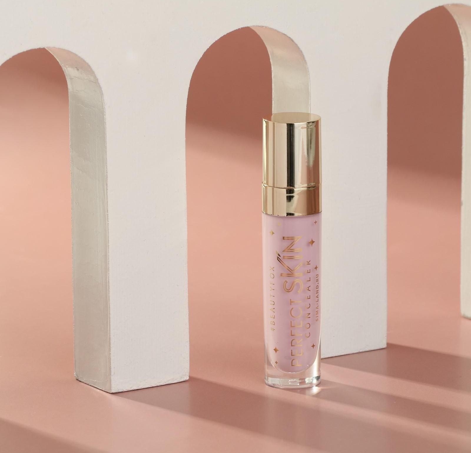 Жидкий консилер для лица Ideal skin, оттенок 014, lavender, 5 мл