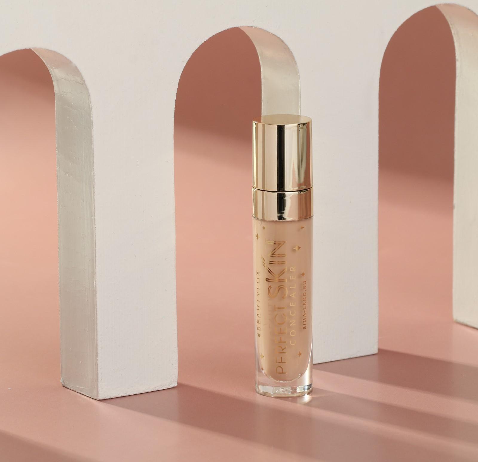 Жидкий консилер для лица Ideal skin, оттенок 012, ivory, 5 мл