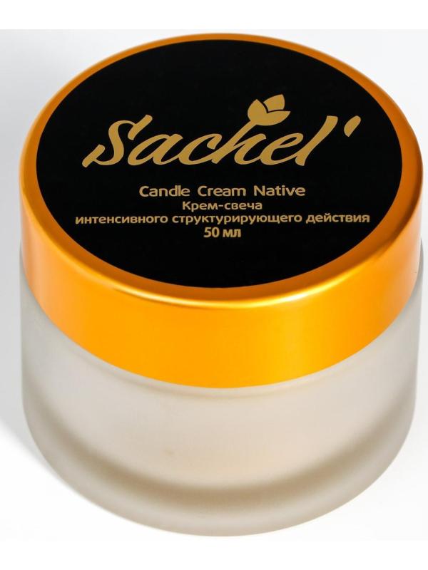 Крем-свеча для тела «Сашель» Candle Cream Native, стекло, 50 мл