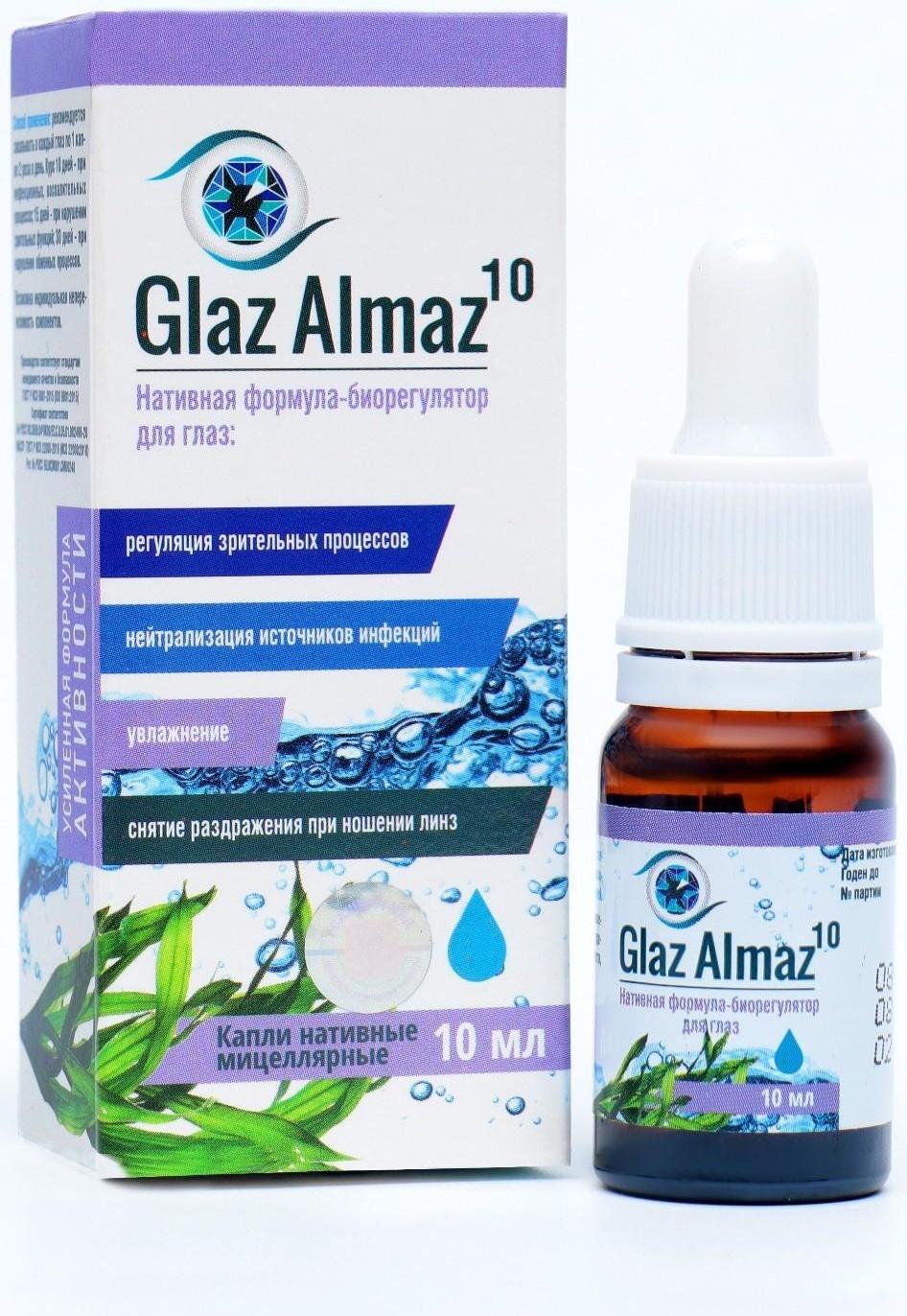 Капли для глаз Glaz Almaz, 10 мл