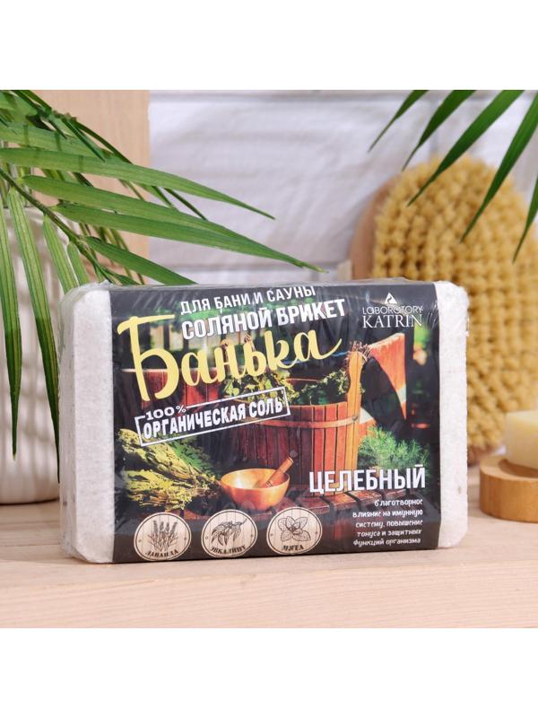 Соляной блок для бани Laboratory Katrin «Банька», целебный, 1300 г