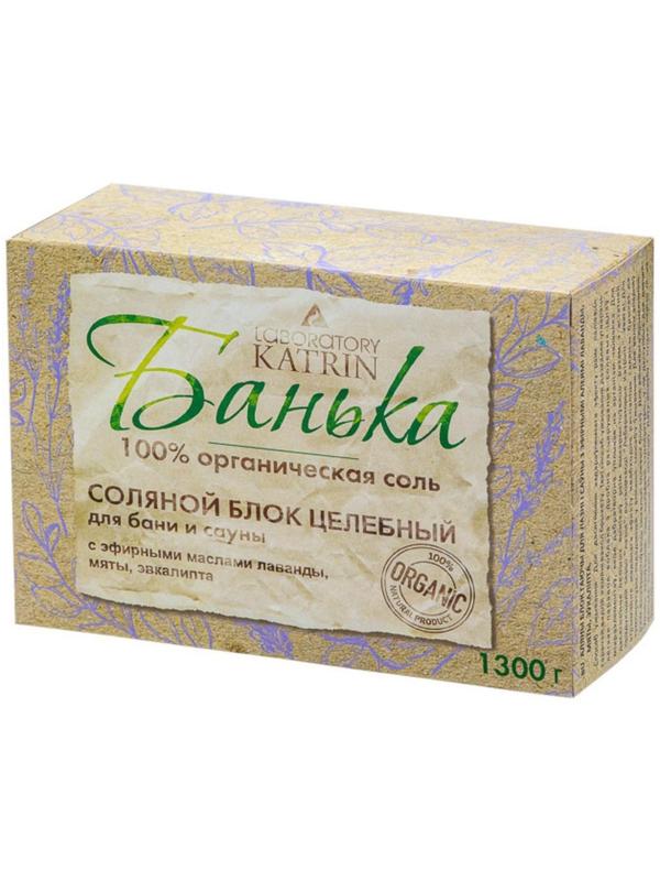 Соляной блок для бани Laboratory Katrin «Банька», целебный, 1300 г