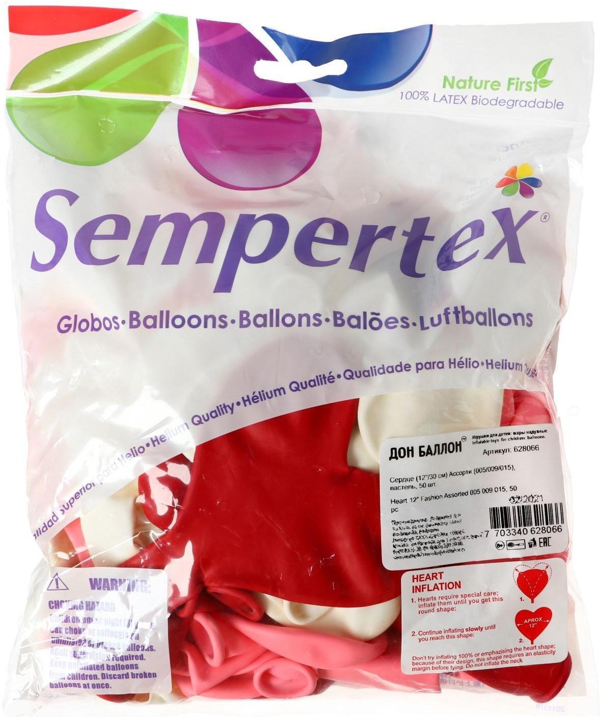 Шар латексный 12