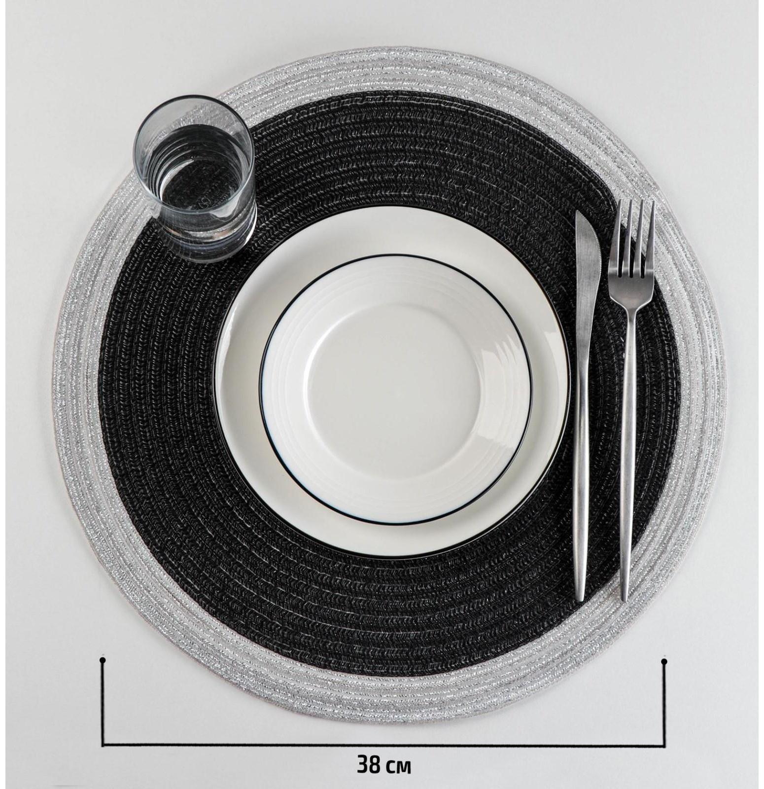 Салфетка сервировочная на стол Доляна «Лана», d=38 см, цвет чёрный