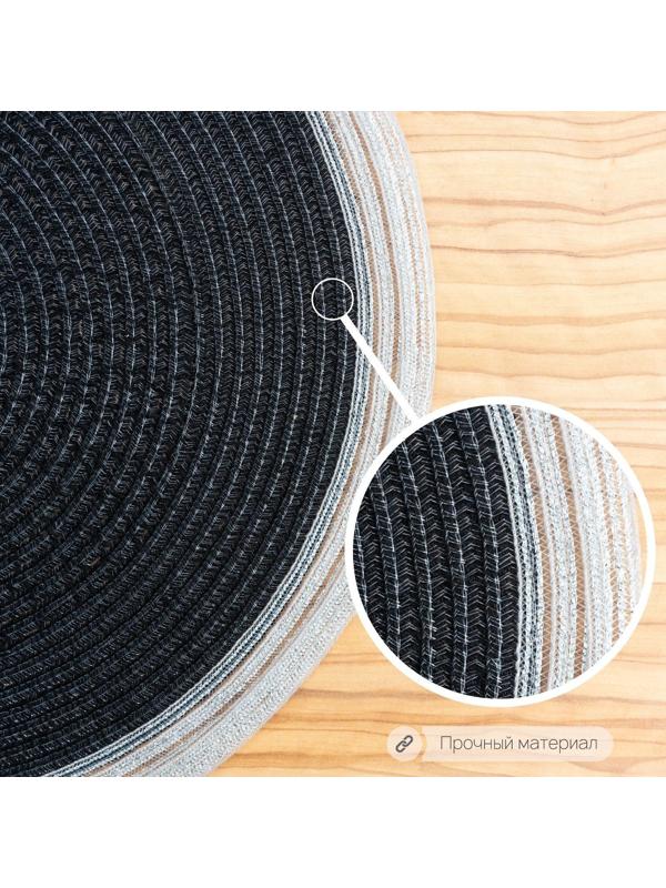 Салфетка сервировочная на стол Доляна «Лана», d=38 см, цвет чёрный