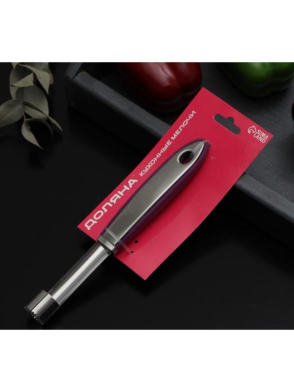 Нож для сердцевины Доляна Blаde, 21 см, ручка sоft-tоuch, цвет фиолетовый