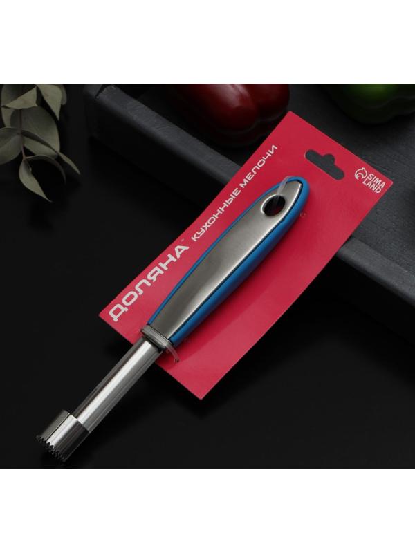 Нож для сердцевины Доляна Blade, 21 см, ручка soft-touch, цвет синий