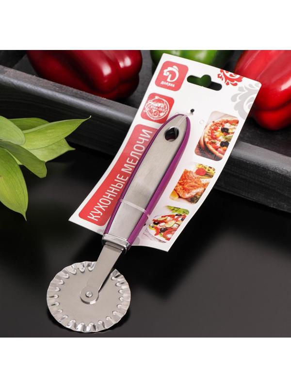 Нож для пиццы и теста Доляна Blade, 20 см, ручка soft touch, цвет фиолетовый