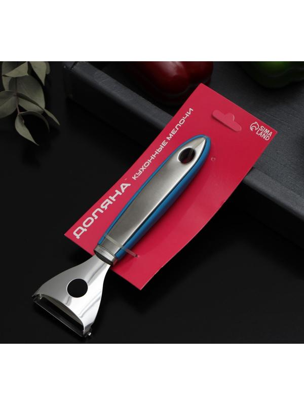 Овощечистка Доляна Blade, 18 см, ручка soft touch, цвет синий