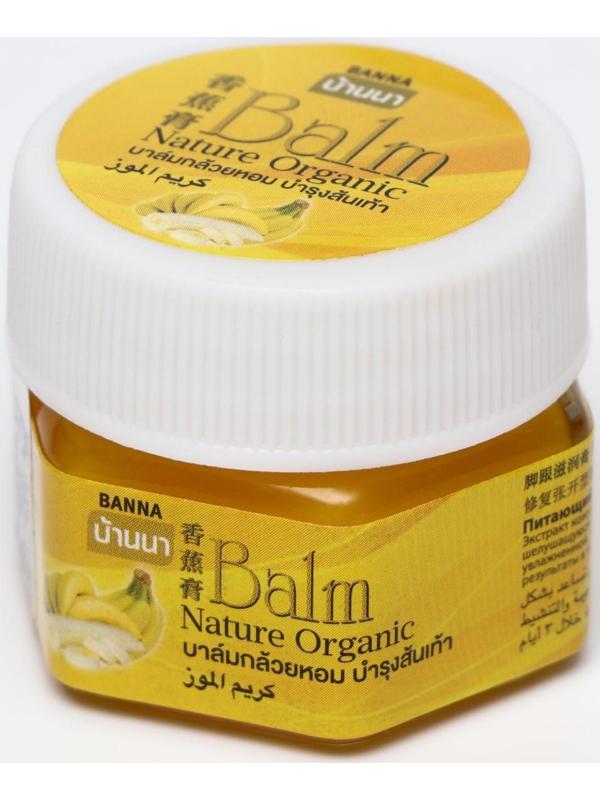 Крем-бальзам органический Banna Balm Nourishing Heel Nature от трещин на пятках и ступнях ног, 25 г